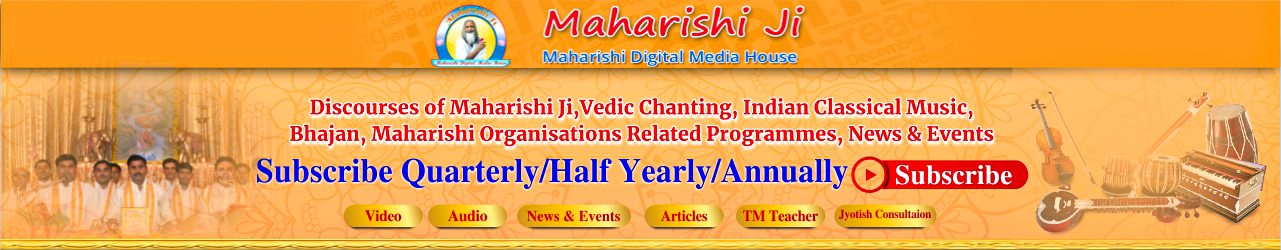 maharishiji.net